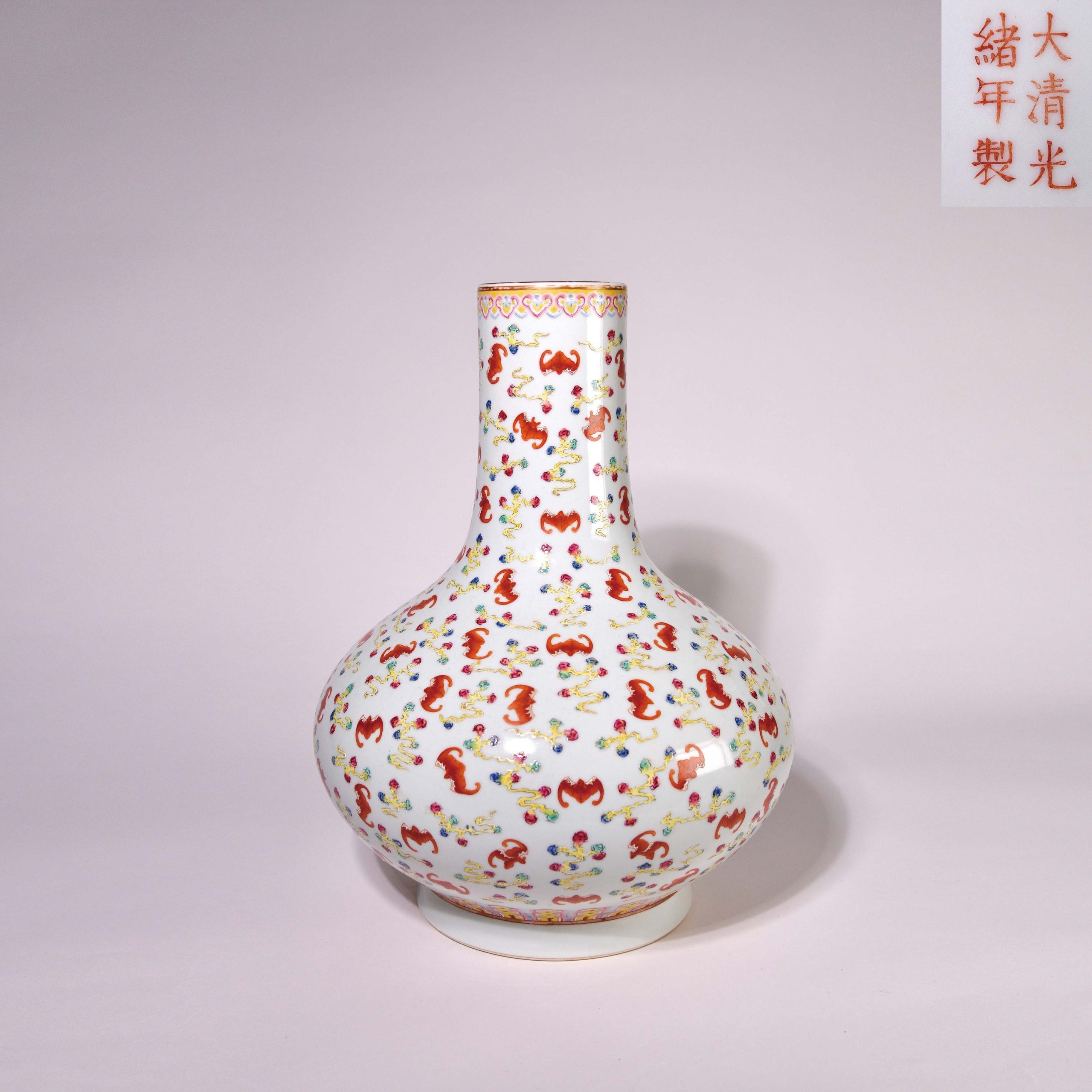 漢皇拍賣行於2023年10月28日下午1時30分舉行拍賣會
預展日期 2023年10月24日-27日
預展時間 上午11:00-下午7:00
中環皇后大道中162號 On Building 6樓全層