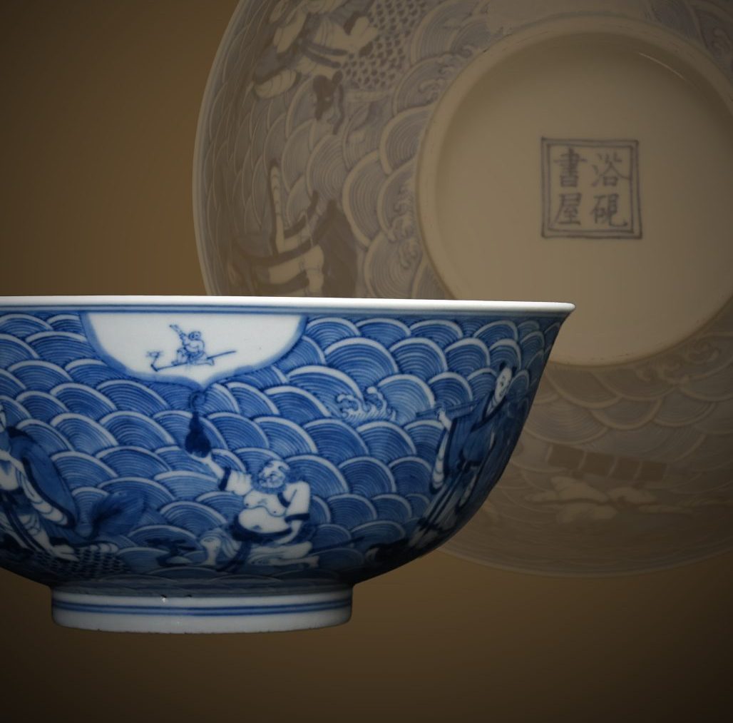 漢皇拍賣行於2026年4月18日下午1時30分舉行拍賣會 
預展日期 2026年4月14日-4月17日
預展時間 上午11:00-下午7:00
中環皇后大道中162號 On Building 6樓全層